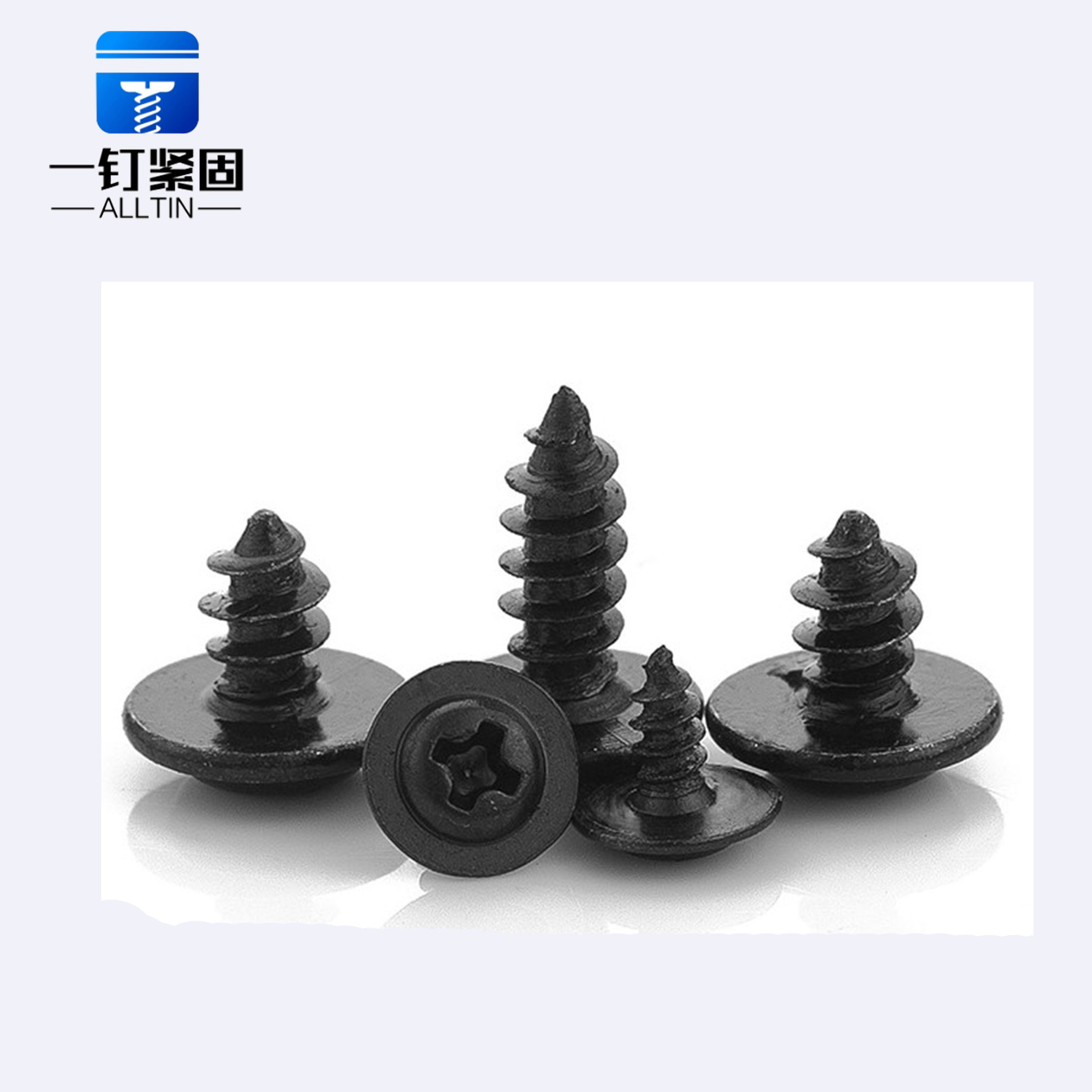 黑色十字头盘头带介螺丝