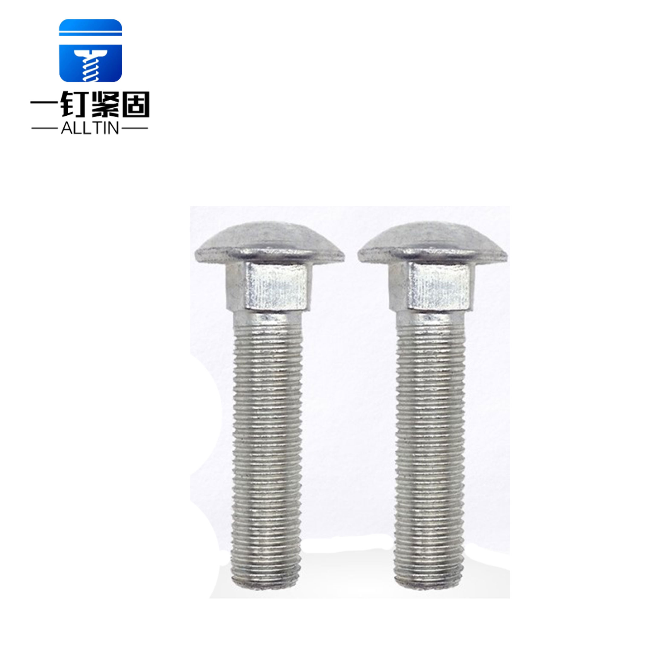 马车螺丝方颈螺栓