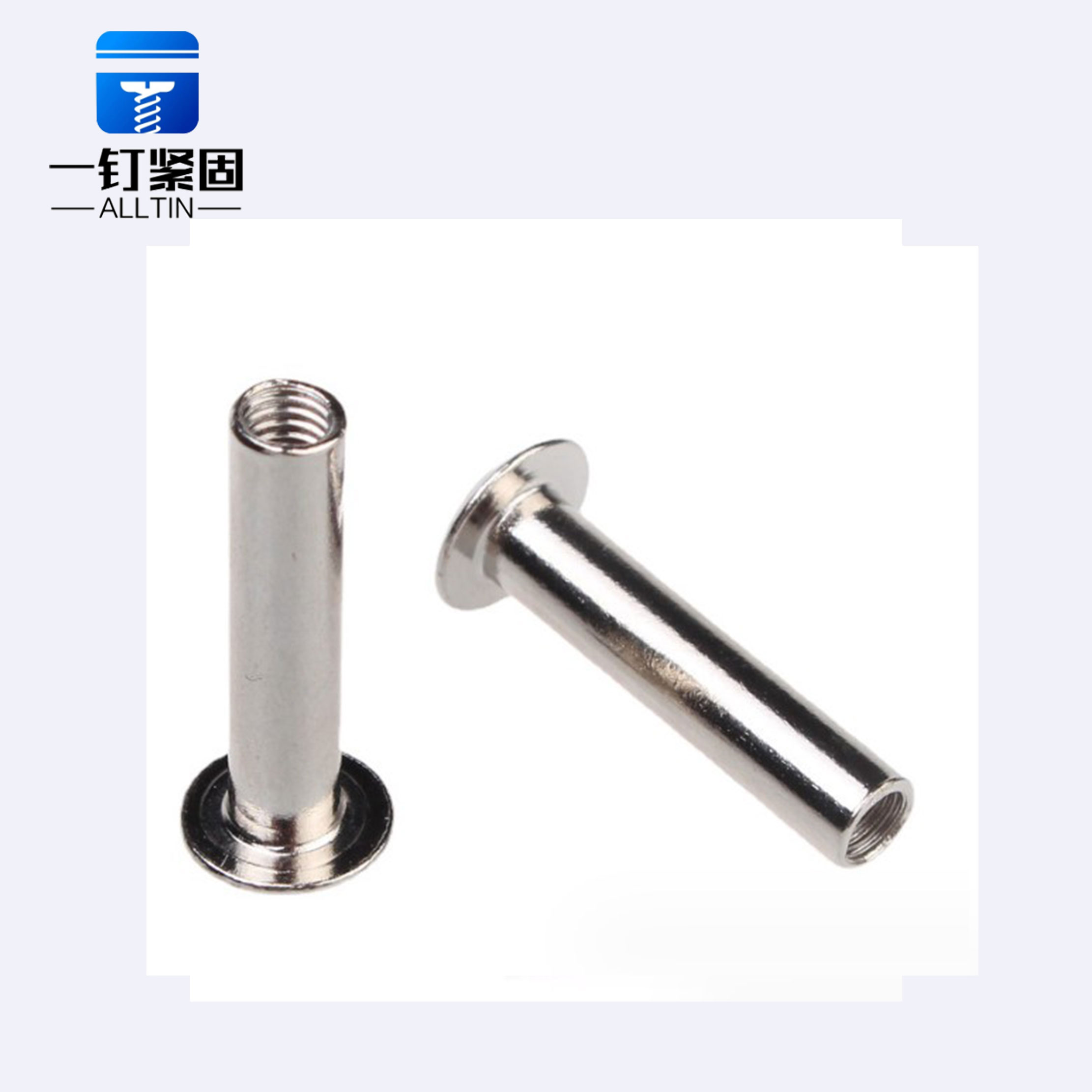 十字沉头子母螺丝