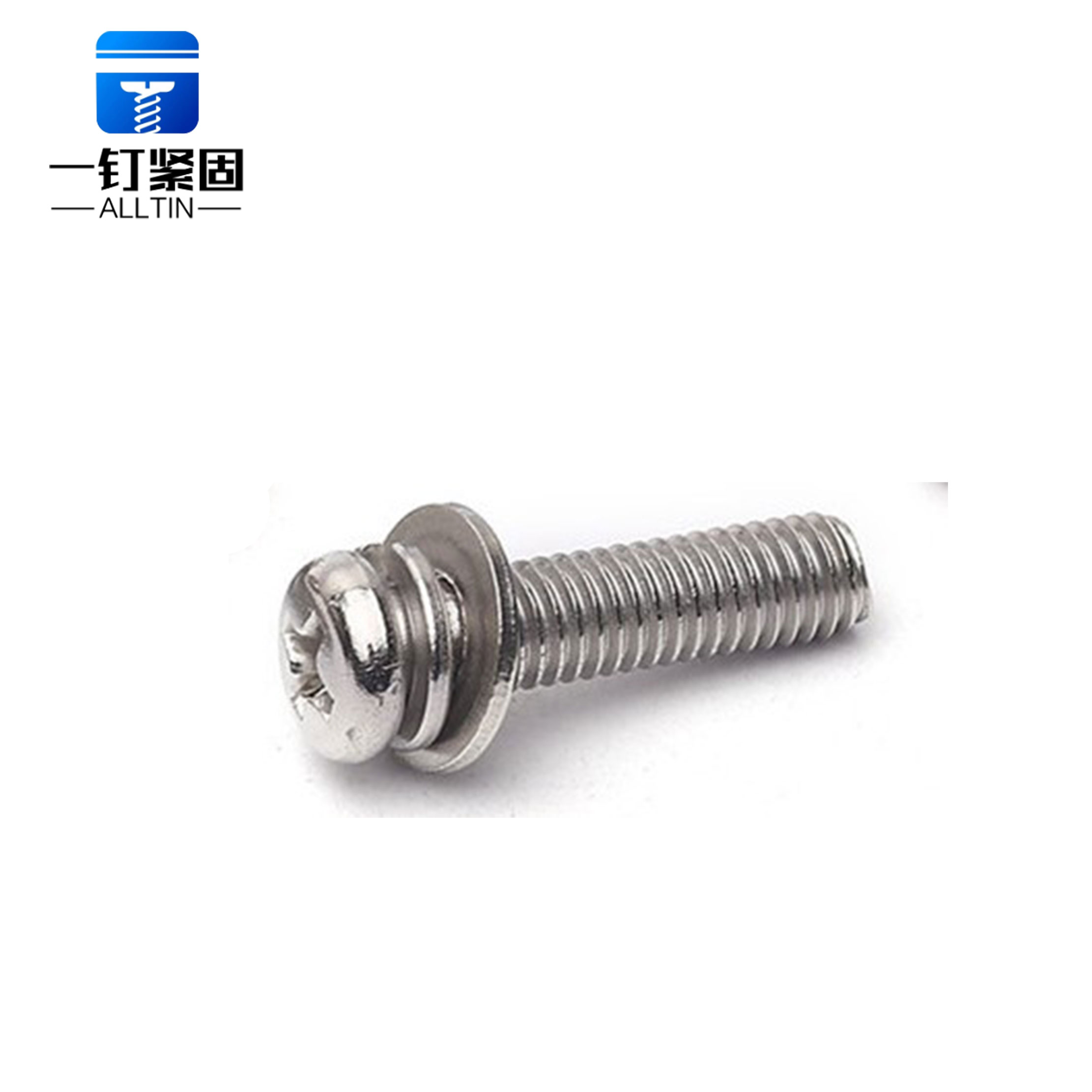 十字圆头三组合螺丝