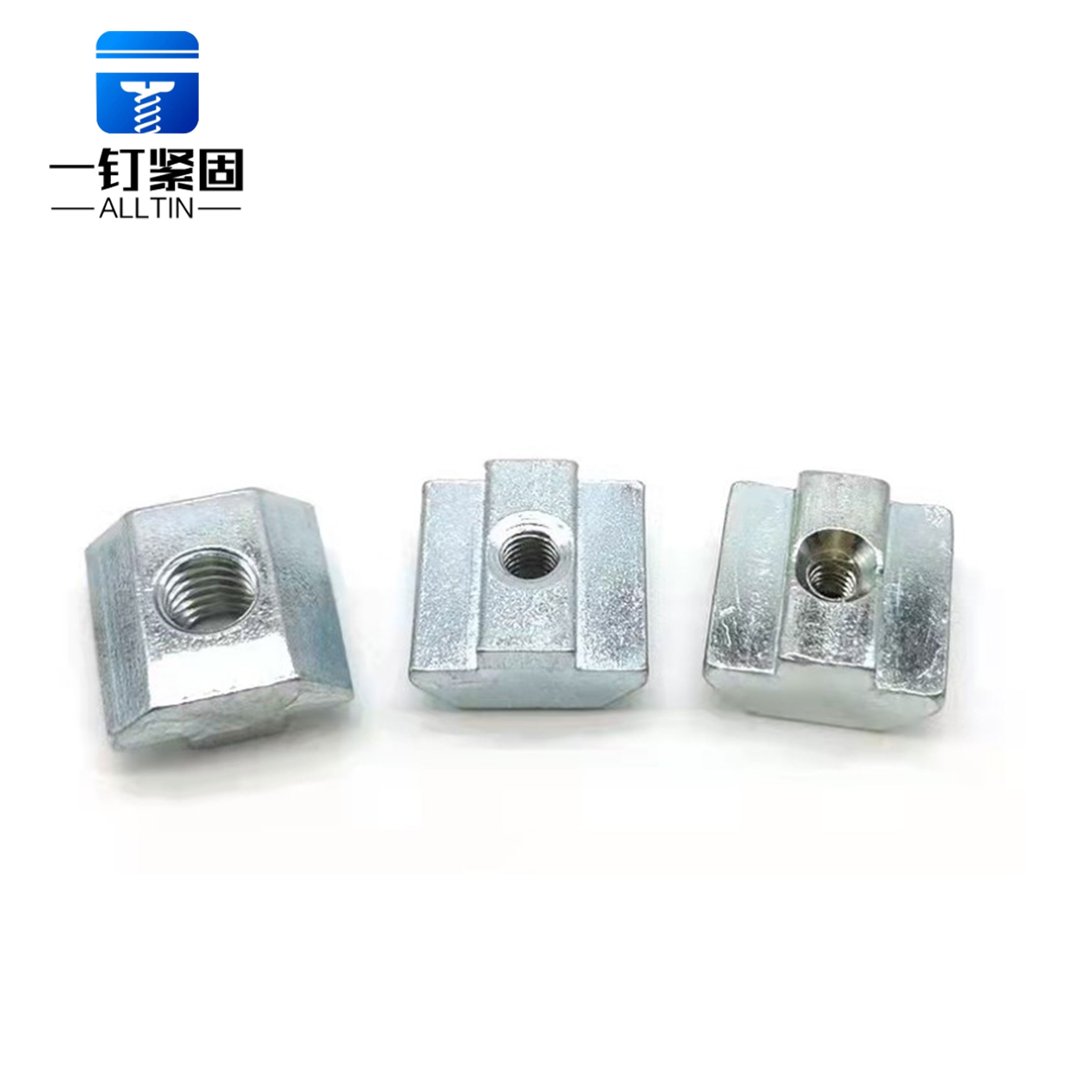 滑动螺母