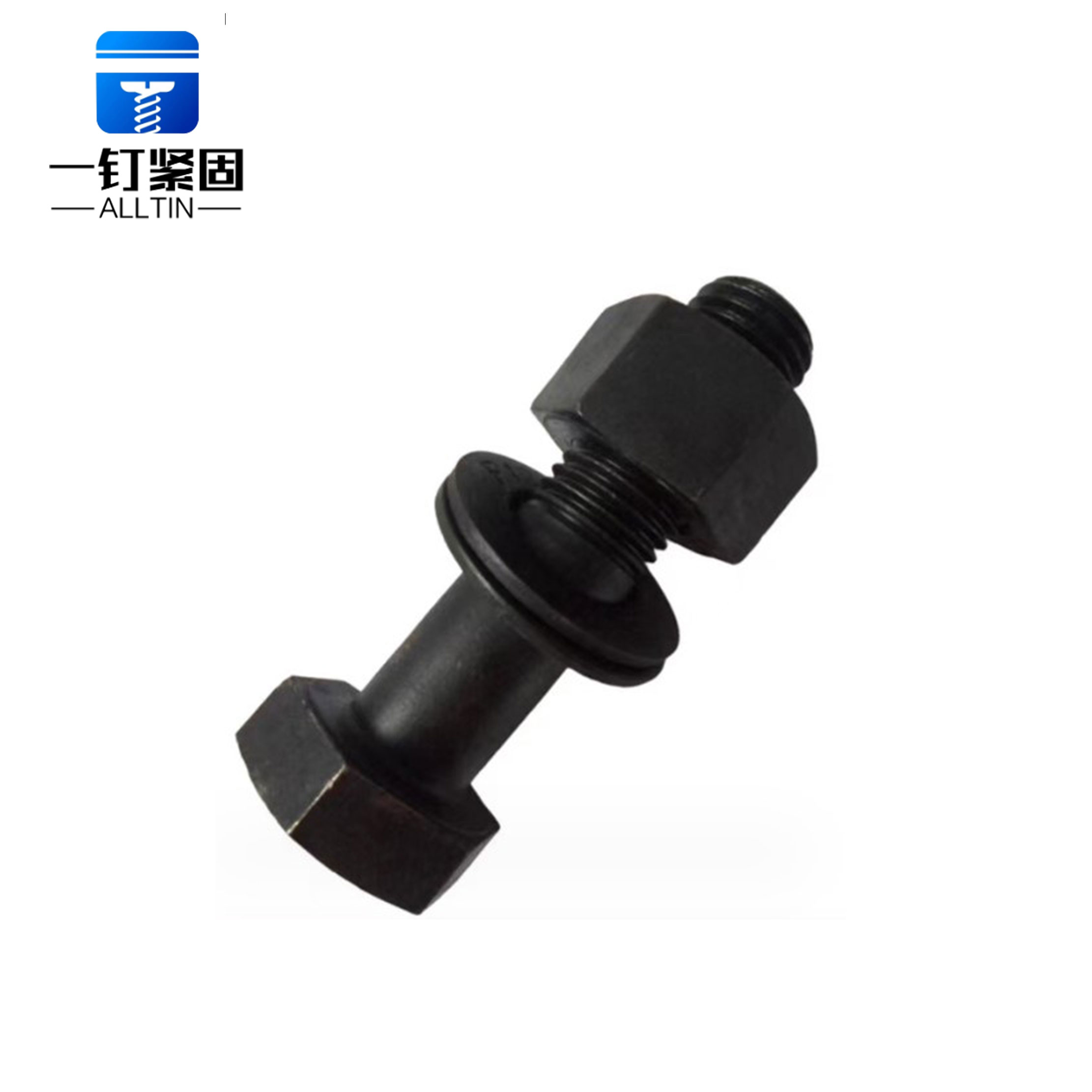 钢结构螺丝 钢结构大六角螺栓 10.9级...