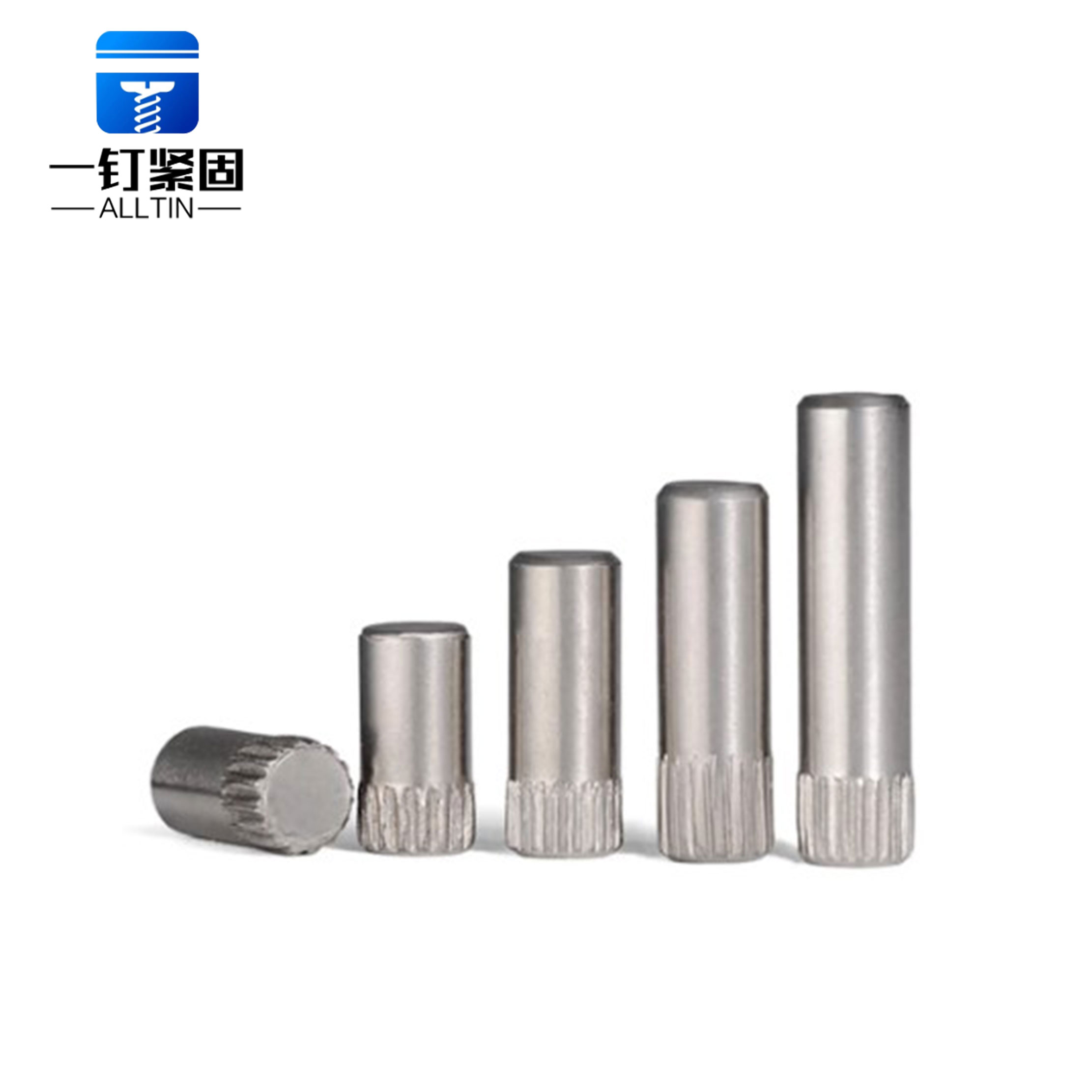 滚花圆柱销
